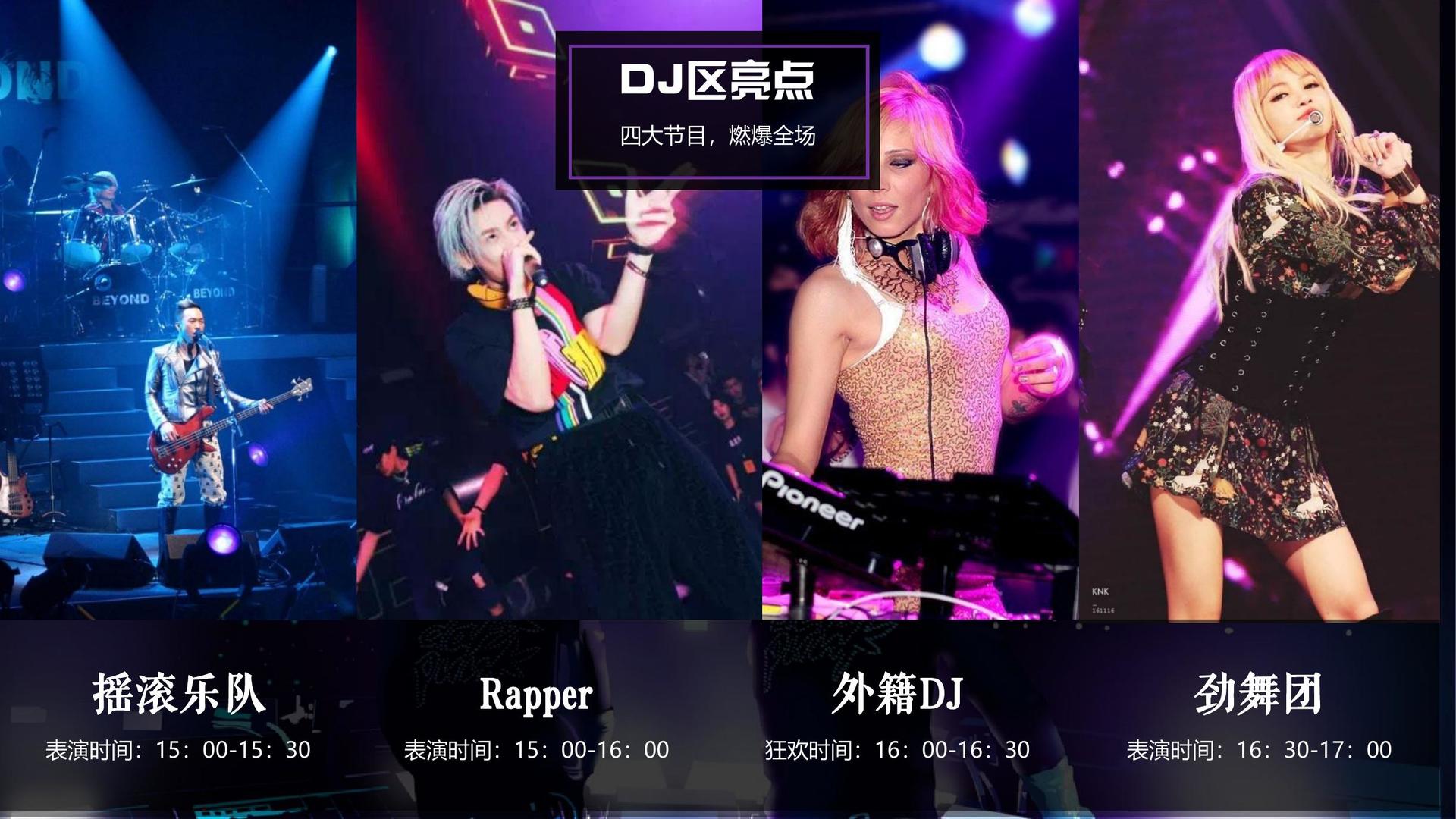 宏图嘉信文化获评“年度文化内容生态建设典范”